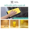 Khăn lau đa năng UHero KL01 Microfiber xe ô tô – Thấm hút nước mạnh, giá 20.000 4
