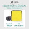 Khăn lau đa năng UHero KL01 Microfiber xe ô tô – Thấm hút nước mạnh, giá 20.000 6