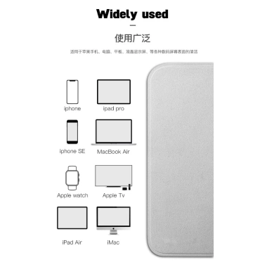 Khăn lau màn hình Microfiber ZenBox đa năng - Giá chỉ 25.000đ, phù hợp cho kính, điện thoại, laptop, iPad