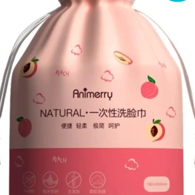Khăn lau mặt 1 lần Animerry giấy khô và ướt đa năng cuộn 40 tờ du lịch giá 46k 7