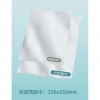 Khăn lau mặt khô đa năng 100% cotton dùng 1 lần – Cotton Tissue rút, túi 800g, giá ưu đãi 109.000₫ 6