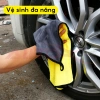 Khăn lau ô tô AutoX nhung mềm, hút ẩm hút bụi, làm sạch đa năng chỉ 16.000₫ 5