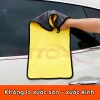 Khăn lau ô tô AutoX nhung mềm, hút ẩm hút bụi, làm sạch đa năng chỉ 16.000₫ 6