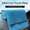 Khăn lau ô tô đa năng MYT – Vải lông cừu cao cấp, siêu dày, siêu hút nước, không để lại xơ – 52.000₫ 2