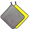 Khăn Lau Ô Tô Xe Hơi Đa Năng 2 Lớp Cao Cấp Microfiber Vàng 30x30 Siêu Sạch Không Đổ Lông Giá chỉ 9.000đ 2