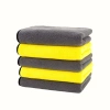 Khăn Lau Ô Tô Xe Hơi Đa Năng 2 Lớp Cao Cấp Microfiber Vàng 30x30 Siêu Sạch Không Đổ Lông Giá chỉ 9.000đ 9