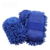 Khăn lau san hô microfiber rửa xe siêu thấm hút 28.000, giao màu ngẫu nhiên 4