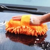 Khăn lau san hô microfiber rửa xe siêu thấm hút 28.000, giao màu ngẫu nhiên 6