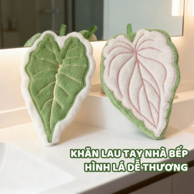 Khăn Lau Tay Siêu Thấm Hút Nhanh Khô, Họa Tiết Lá Mềm Mại Tree Home KL03 - 53.000₫