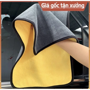 Khăn Lau Xe Hơi Ô Tô Cao Cấp Microfiber Siêu Thấm Không Rụng Lông Giá 12.000đ 2