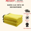 Khăn lau xe Microfiber 2 lớp siêu thấm, siêu mịn - Vệ sinh ô tô, xe máy chỉ 7.500đ