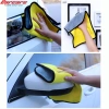 Khăn lau xe Microfiber 2 lớp siêu thấm, siêu mịn - Vệ sinh ô tô, xe máy chỉ 7.500đ 4