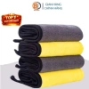 Khăn lau xe microfiber 3M cao cấp không rụng lông - Siêu thấm, dùng cho ô tô, xe hơi, xe máy, giá 8.330 VND