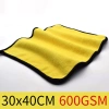 Khăn lau xe microfiber 3m không rụng - Siêu thấm, dùng cho ô tô, xe máy - 7.800 VND 10