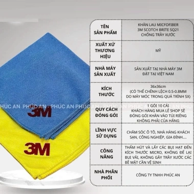Khăn lau xe Microfiber 3M Scotch-Brite SQ21 – Chống trầy xước, giá 35.000₫ 3