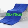 Khăn lau xe Microfiber mềm mịn, thấm hút nước tốt Dùng cho xe hơi, ô tô, xe máy 10