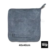 Khăn lau xe nội thất microfiber mềm mịn 30x30-80x40 xám Giá chỉ 20.000đ 5
