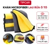 Khăn Lau Xe Ô Tô 3M Microfiber 2 Lớp 2 Mặt Siêu Mềm, Thấm Nhanh – Giá 13.000đ 7
