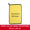 Khăn Lau Xe Ô Tô 3M Microfiber 2 Lớp 2 Mặt Siêu Mềm, Thấm Nhanh – Giá 13.000đ 9