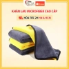 Khăn lau xe ô tô microfiber 2 lớp siêu thấm mềm - Cho ô tô & xe máy, giá 14.000₫