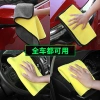 Khăn Lau Xe Ô Tô Microfiber 2 Mặt Vàng‑Xám Siêu Thấm, Dày Dặn, Không Đổ Lông – 9.791đ 6