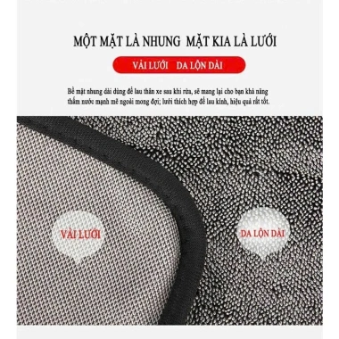 Khăn Lau Xe Superfine Fiber Cao Cấp – Đa Năng Vệ Sinh Ô Tô, Xe Máy, Nhà Bếp, Kính Siêu Thấm Hút, Giá 49.000đ 6