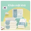 Khăn mặt dùng 1 lần WIMARN Hàn Quốc – lau khô ướt đa năng, tiết kiệm, giá 36.200₫