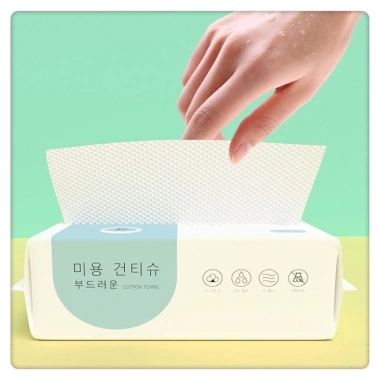 Khăn mặt dùng 1 lần WIMARN Hàn Quốc – lau khô ướt đa năng, tiết kiệm, giá 36.200₫ 8