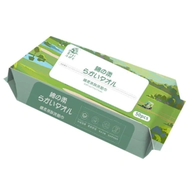 Khăn mặt khô Bejoyle dùng 1 lần cao cấp không vi khuẩn - làm đẹp da, chỉ 14.500₫