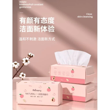 Khăn Mặt Khô Dạng Rút Animerry 1 Lần Đa Năng Bông Tẩy Trang Giá 17.500 VNĐ 9