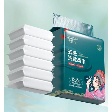 Khăn mặt khô dùng một lần Minaier 600g - An toàn cho da, giảm giá 20%