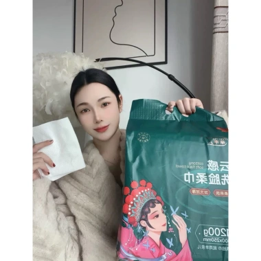 Khăn mặt khô MINAIER dùng một lần sợi cotton mềm, an toàn cho da, không chất huỳnh quang, chỉ 65.000₫ 4
