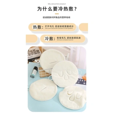 Khăn Mặt Nạ Chườm Nóng Lạnh Thấm Hút Tốt Dưỡng Da Mịn Se Khít Lỗ Chân Lông 4