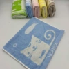 Khăn mặt trẻ em Kokoya cao cấp 100% cotton hình mèo cá - Giá chỉ 32.000đ 3