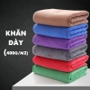 Khăn Microfiber Đa Năng Lau Rửa Ô Tô Xe Hơi Xe Máy - Mềm Mịn, Thấm Hút Nước, Giá 13.650đ (Màu Ngẫu Nhiên)
