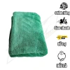 Khăn Microfiber Thấm Hút 2 Mặt 1.200GSM 60x80 - ICM Detailing Giá 190.000₫ 2