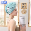 Khăn Quấn Tóc Khô Nhanh, Mềm Mại, Thấm Hút Tốt, 1 Lớp Siêu Tốc, Có Nút Cài, Thêu Hoạt Hình – Giá 35.000đ 6