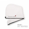 Khăn Quấn Ủ Tóc HM306 - Mũ Thấm Nước, Khô Nhanh, Tóc Mượt, Giá 12.000 VND 10
