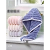 Khăn Quấn Ủ Tóc Siêu Thấm Hút Nhanh, Khô Siêu Tốc - Giá chỉ 14.000₫ 6