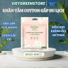 Khăn tắm du lịch dùng một lần, sợi vải phân hủy sinh học, hấp thụ mạnh, mềm mịn, không kích ứng 65.000₫