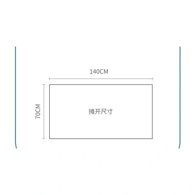 Khăn tắm du lịch dùng một lần, sợi vải phân hủy sinh học, hấp thụ mạnh, mềm mịn, không kích ứng 65.000₫ 6 Khăn tắm du lịch dùng một lần, sợi vải phân hủy sinh học, hấp thụ mạnh, mềm mịn, không kích ứng 65.000₫ 6