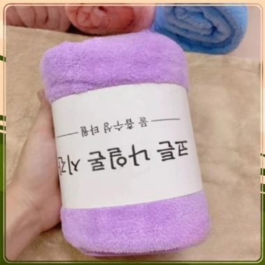 Khăn tắm lông cừu Hàn Quốc 70x140 cm – Siêu mềm, thấm nhanh, giá 34.335₫