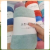 Khăn tắm lông cừu Hàn Quốc 70x140 cm – Siêu mềm, thấm nhanh, giá 34.335₫ 5