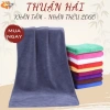 Khăn tắm Microfiber kt50*70cm Siêu mềm, thấm nhanh, không xù lông, chỉ 21.900₫