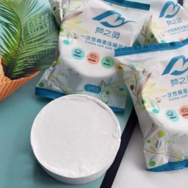 Khăn tắm nén du lịch 70x140, khăn mặt viên nén 20x20 sạch sẽ tiện lợi 7.500 VND