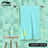 Khăn Tắm Thể Thao Lining Mềm Mại Siêu Nhẹ, Nhanh Khô, Thân Thiện Da - Giá 173k 4