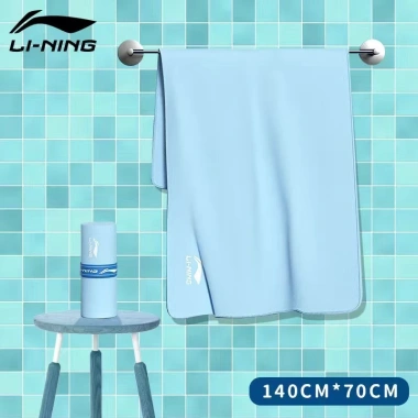 Khăn Tắm Thể Thao Lining Mềm Mại Siêu Nhẹ, Nhanh Khô, Thân Thiện Da - Giá 173k