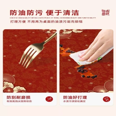 Khăn trải bàn Tết Nguyên Đán 2.026 màu đỏ không giặt, chống thấm nước & dầu, lễ hội mới