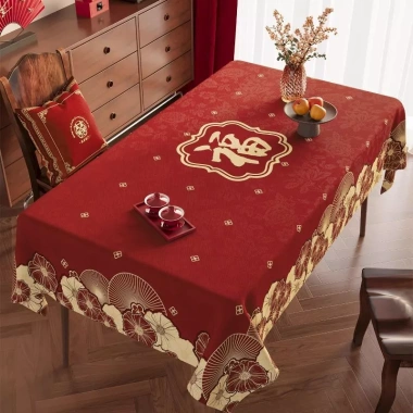 Khăn trải bàn Tết Nguyên Đán 2.026 màu đỏ không giặt, chống thấm nước & dầu, lễ hội mới 7 Khăn trải bàn Tết Nguyên Đán 2.026 màu đỏ không giặt, chống thấm nước & dầu, lễ hội mới 7