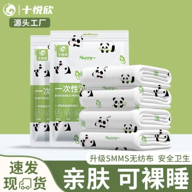Khăn trải giường dùng một lần du lịch tiện lợi, chăn bông in hình đôi, bộ chăn ga gối khách sạn CD25